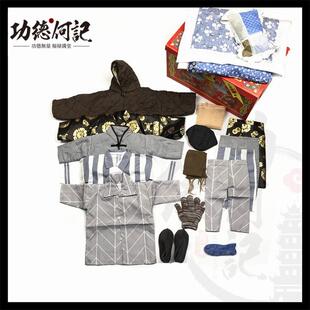 店庆版四季寒衣全套布料套装清节品周年烧60冥衣明服纸祭祀用包邮