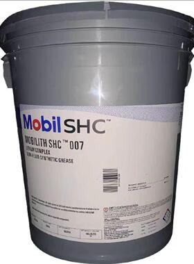 无品牌/力富S滑HC100221000007460WT用合红色0高温专润脂