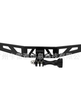 适用定R1300G架Sr1300gs/V改装挡风机头相支架摄影行车记录仪固架