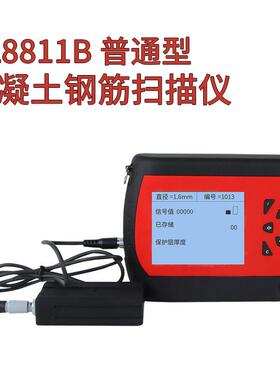 卓仪林科技ZL8811分厂体式钢筋扫描置钢筋位定位仪UIU家直销