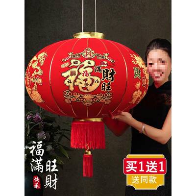 新EOK年装大灯笼绒布防水春节大门灯笼挂饰2026马过年年室外红阳