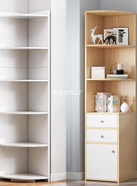 客厅格转角柜柜厨多墙角柜卧室简易收纳三角形KKZ落地置房物架书