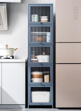 房夹缝柜子储物柜J-2227-H落地层置厨冰物架箱窄缝隙放碗碟盘锅具