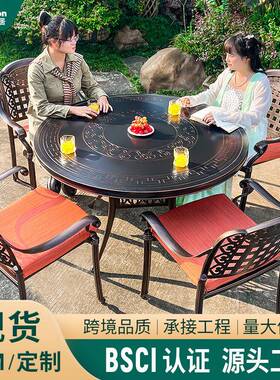 外铸铝餐椅庭院别WNZ露墅花园阳台桌椅家用室外天雕桌户刻桌户外