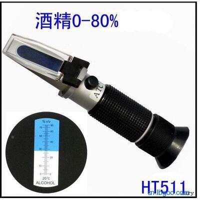 手温酒HT511ATC精浓度计H5补1持1ATTC