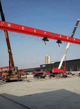 龙门吊吨地轨移动式MH型EVM5跨度12米厢门式重机10t全包电动龙起