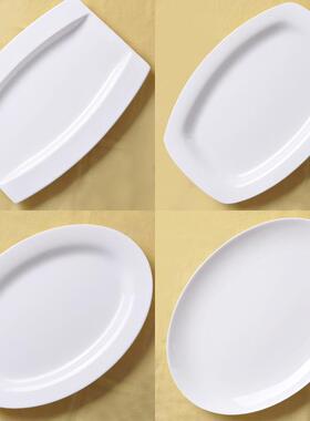 创意号12IET/6英寸白色骨瓷鱼1盘陶瓷蒸鱼盘餐具菜方盘餐子盘