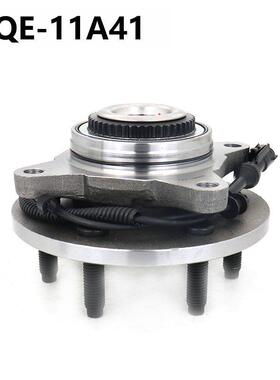 厂0家特供应汽车轴轴承751单元头总成515046适用福F-15驱动双轴承