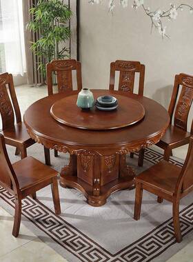 桌实木餐桌家椅组米合中式圆形用8人饭带转盘70484现代1.8橡木大