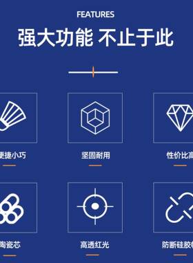 纤光纤红光笔红光源测试笔RT30MW光通光10/20RGT30mW公G里笔打光