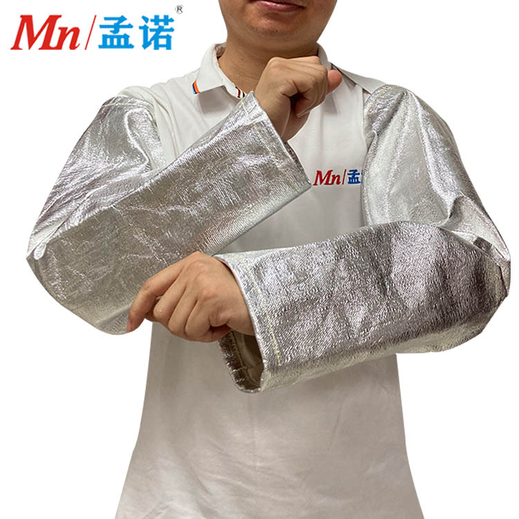 耐高温套袖 铝箔护臂 1000度隔热护臂 防火袖套 炉前防烫护臂