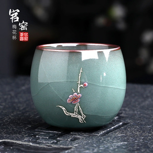 青瓷茶具茶杯官窑主人杯单杯女男士高档高端单个功夫陶瓷个人专用