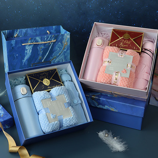 结婚庆用品伴手礼女伴娘套盒子高档礼品实用男伴郎满月生日回礼物
