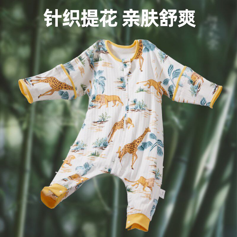 婴儿童睡袋春秋款针织提花四季通用夏季薄纯棉分腿宝宝防踢被神器