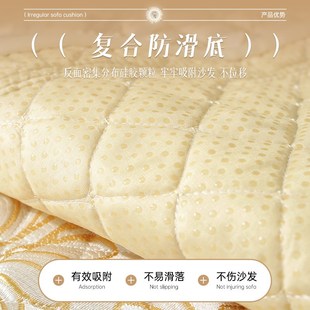 欧式沙发垫四季通用防滑坐垫子盖布沙发套全包万能套罩巾2025新款