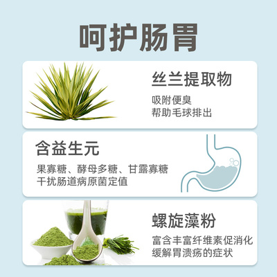 珍知乐 萨摩耶犬狗粮专用白毛20斤装幼犬专用粮成犬大包装100斤