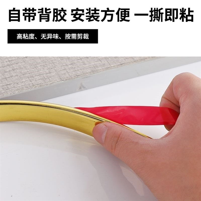 U型软质包边密封条封边条圆桌包边橱柜开孔封边衣柜板材包封边条,基础建材,封边条,淘宝优惠券,粉丝福利购,淘宝优惠卷