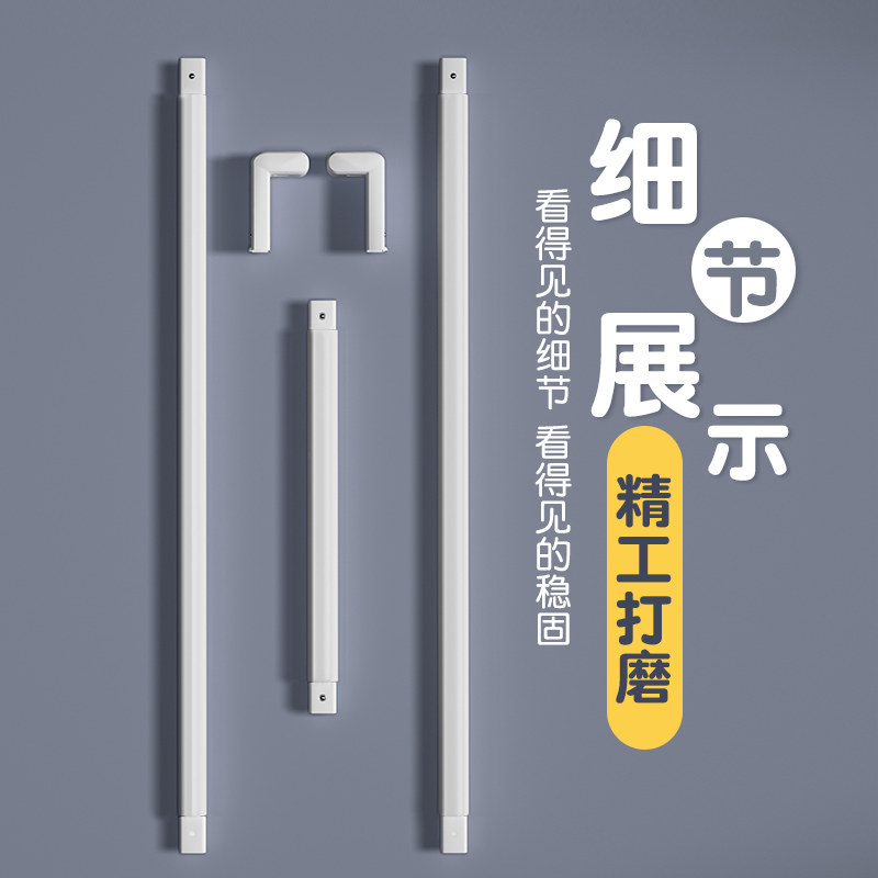 床围栏拼接加固连接配件床头连接床护栏稳定杆横杆,婴童用品,床护栏,淘宝优惠券,粉丝福利购,淘宝优惠卷