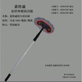 4米5米10米光伏板玻璃墙面清洁工具墙刷招牌加长伸缩杆招牌门头刷