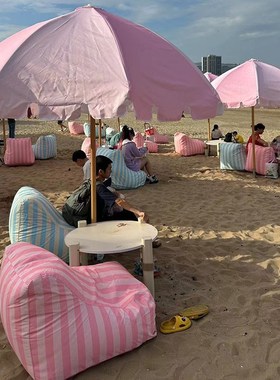 紫色网红户外海边沙滩防水防风圆弧太阳伞懒人沙发桌椅定制套装