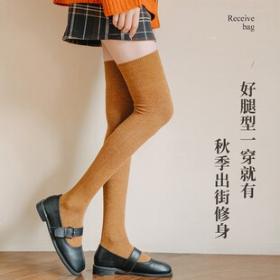 过膝袜女春秋季棉袜大腿袜子秋冬瘦腿护膝长筒袜过膝盖黑色长腿袜