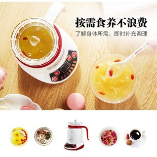 养生壶 501 玻璃分体燕窝机 DS9001 多功能燕窝壶 汉佳欧斯