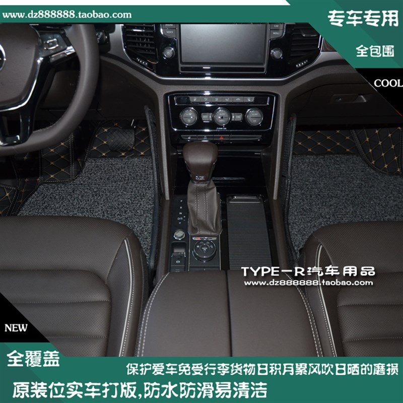 专车专用汽车脚垫5座6座7座全包围脚垫皮革脚垫汽车车垫车型齐全
