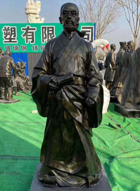 定制屈原雕像人物曹植谢眺王之涣王昌龄高适岑参苏轼陆游雕塑摆件