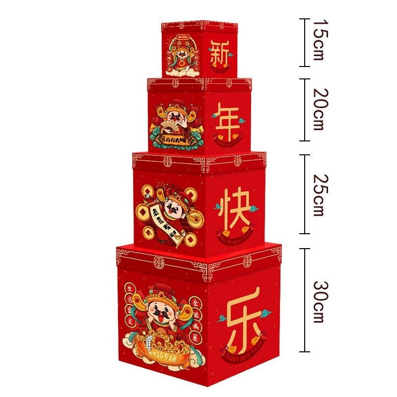 蛇年新年装饰品礼盒纸盒春节礼物堆头美陈道具空盒子场景布置摆件
