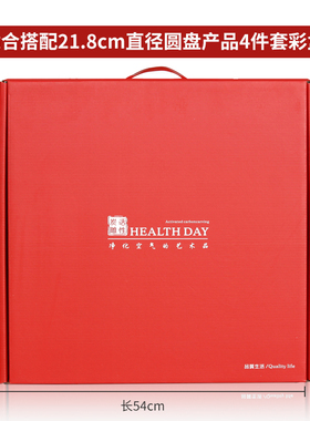 新婚房摆件结婚礼物送礼创意实用炭雕定婚庆礼品订婚纪念日送闺蜜