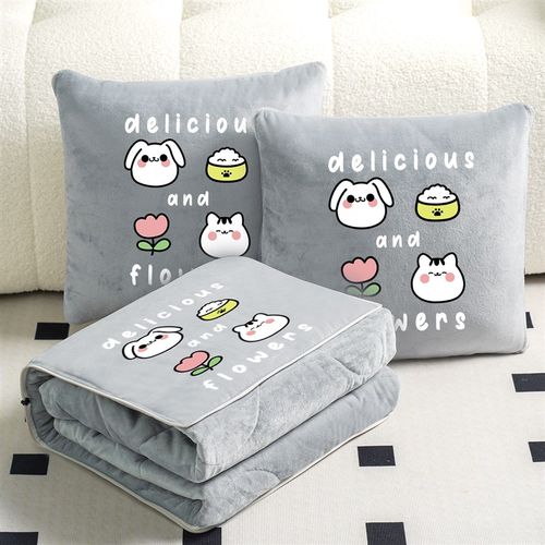 可定制加厚抱枕被子两用珊瑚绒汽车沙发靠垫办公室午休折叠小老虎