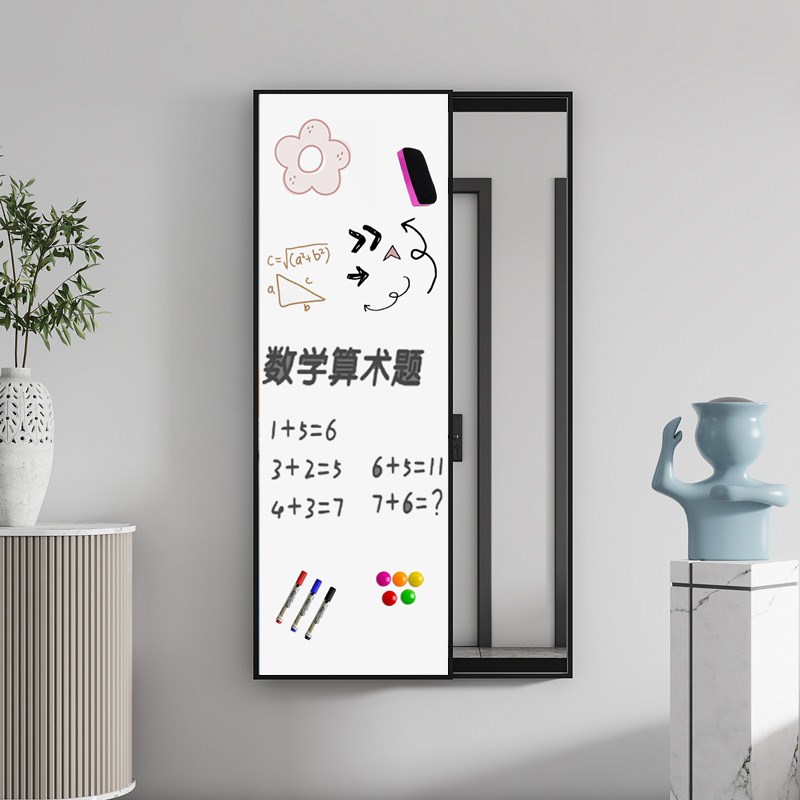 磁吸写字板穿衣镜隐藏式推拉镜子全身镜装饰画客厅试衣镜暗藏式