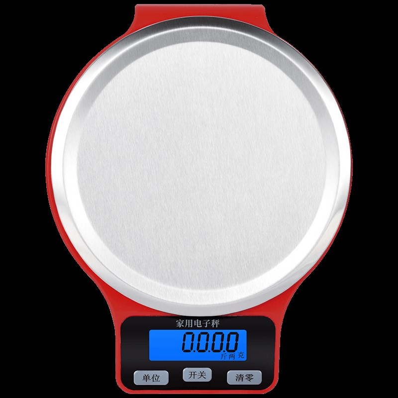 凯丰厨房秤烘焙电子秤家用小型商用称量器精准秤称重食物克称小称