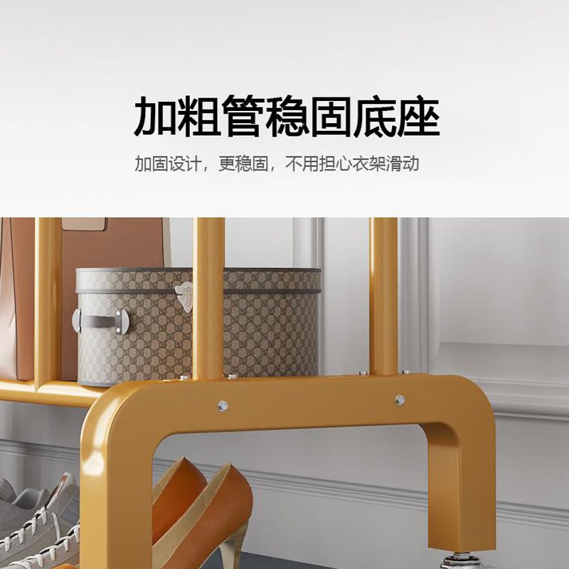 简易挂衣架落地杆式卧室衣帽架收纳架家用宿舍凉衣杆阳台晒衣服架