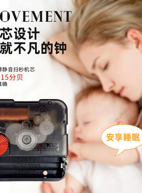 北欧钟表挂钟客厅网红时尚大气挂表简约创意个性艺术家用挂墙时钟