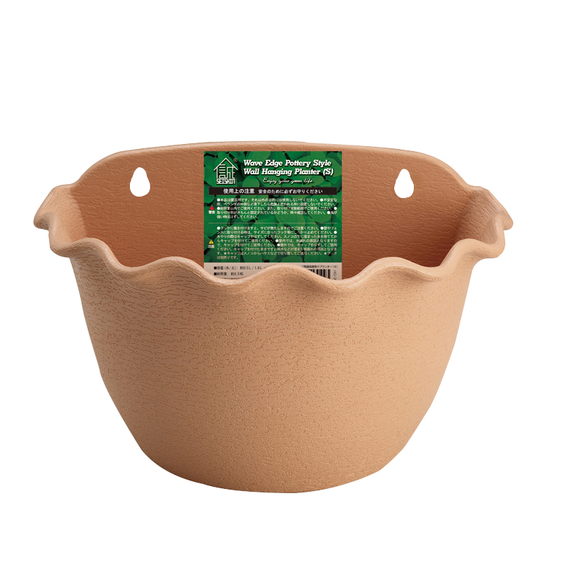 诚信壁挂花盆塑料加厚半圆形悬挂式花盆挂壁挂墙上绿萝花盆大号