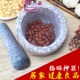 天然麦饭石压蒜器家用捣蒜器石臼捣药罐手动剥蒜泥器舂对窝打碎机