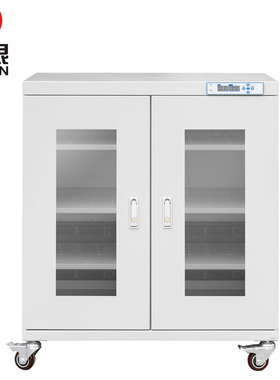 防静电防潮箱 固银防潮箱 电子防潮柜 安全除湿435L电子防潮箱