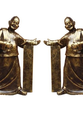 设计定制面馆餐厅卡通迎宾小二哥雕像酒店火锅店小吃人物雕塑摆件