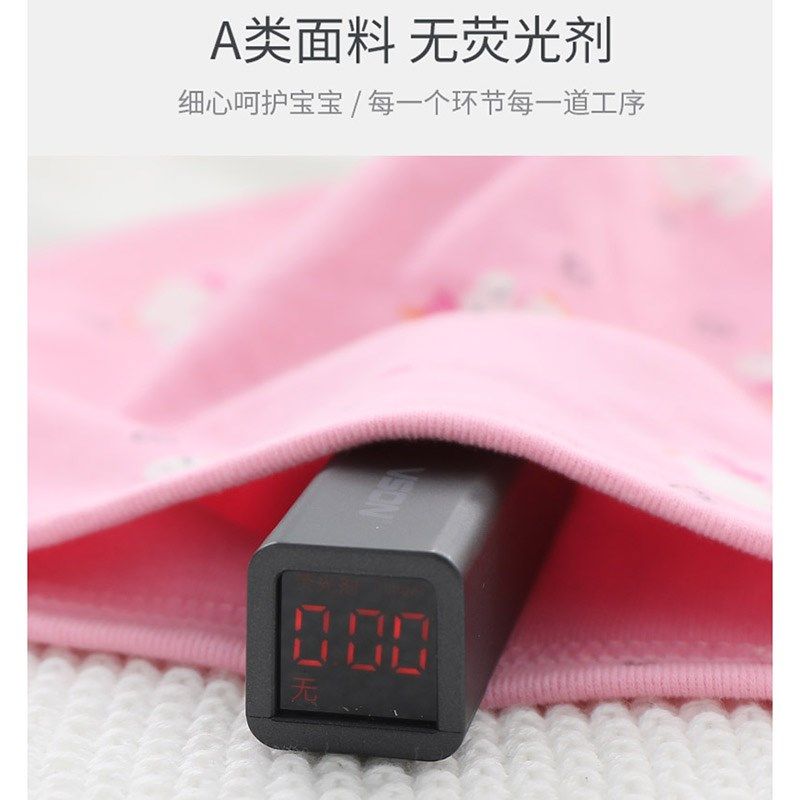 女童帽子春夏薄款新潮小孩纯棉堆堆帽休闲宝宝夏季儿童空调套头帽,童装/婴儿装/亲子装,帽子,淘宝优惠券,粉丝福利购,淘宝优惠卷