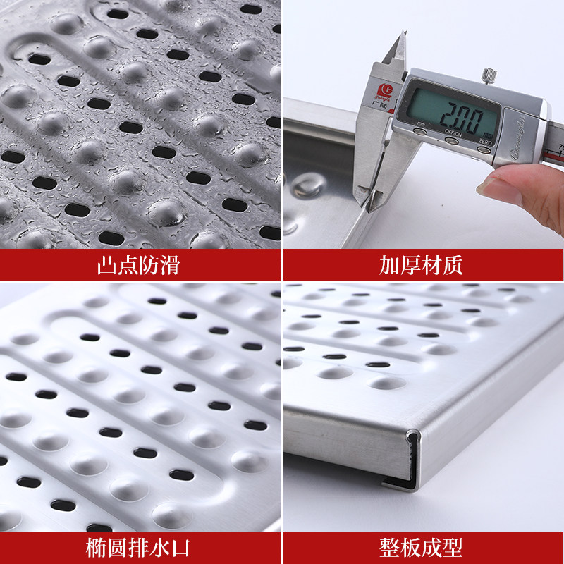包邮 支持定制 201/304不锈钢地沟盖板下水道厨房排水楼梯踏板,基础建材,排水沟槽/盖板,淘宝优惠券,粉丝福利购,淘宝优惠卷