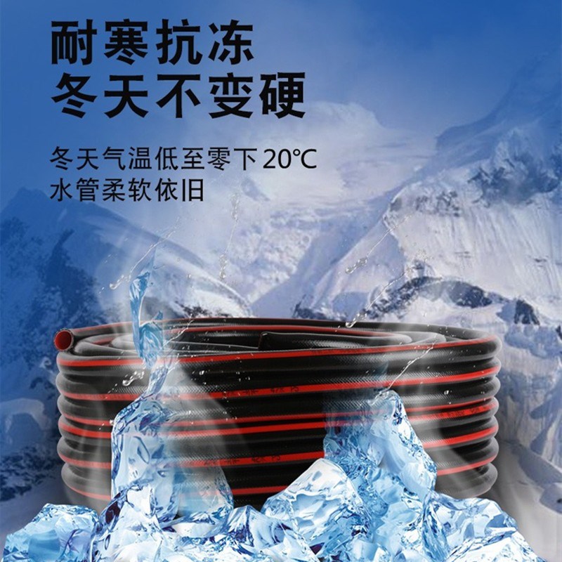 农用灌溉自来水管高压洗车牛筋1寸6分塑料软水管防爆防冻软管浇花