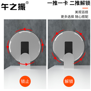 防风地吸免打孔地吸卧室防撞门吸卫生间机械地吸隐形门缓冲门吸