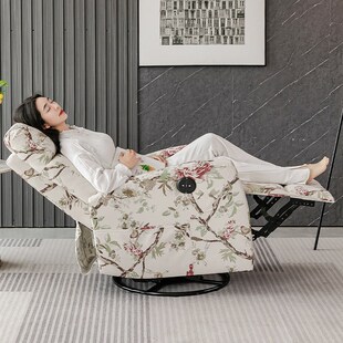 头等太空沙发舱单人功能沙发客厅老人可躺欧美式田园懒人沙发摇椅