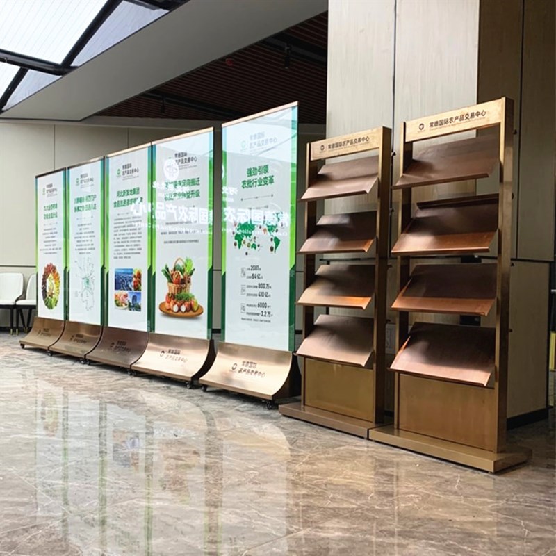 报刊架玫瑰金资料架售楼部折页架立式落地钛金展示架古铜色合页架