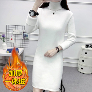 秋冬加厚保暖一体绒打底毛衣女高领长袖加绒中长款针织衫连衣裙子