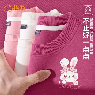 棉致童装女童卫衣2025新款春秋女孩春装衣服开春儿童长袖上衣女