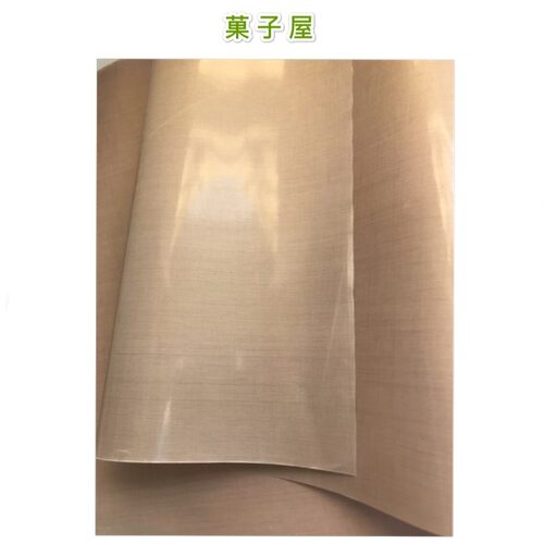 可过FDA认证 耐高温烤盘油布垫布烘焙石板加厚不粘布披萨双面订做