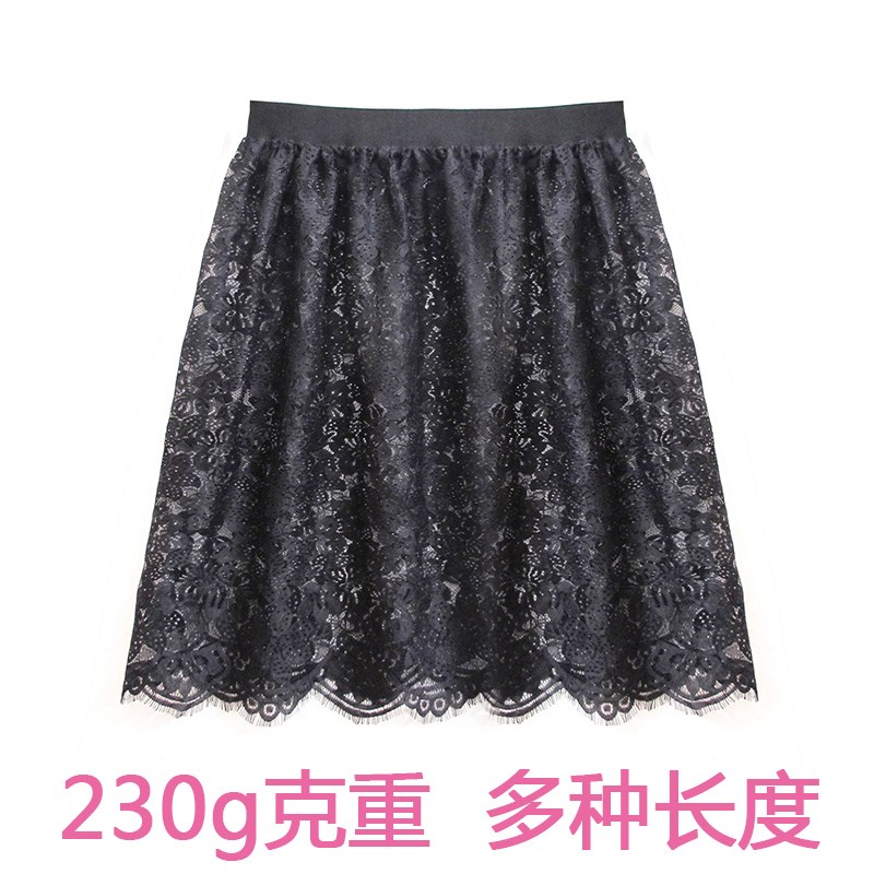 230g蕾丝中短裙z卫衣打底叠穿下摆小屁帘子内搭遮屁股半身裙A字裙