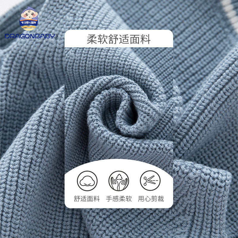 男宝宝对开扣开衫新儿童春秋针织马甲款马夹婴儿纯棉背心男童外套,童装/婴儿装/亲子装,马甲,淘宝优惠券,粉丝福利购,淘宝优惠卷